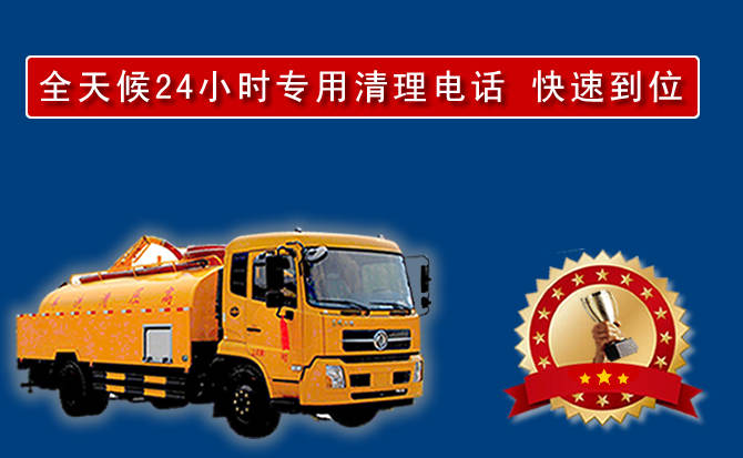 张家川汽车送油